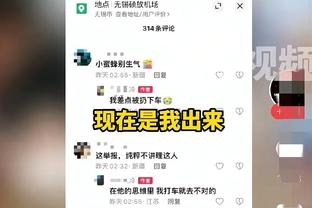 袁方：非常支持崔永熙冲击NBA 这对个人和中国篮球有百利无一害